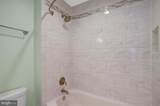 3151-B Covewood Court - Photo 17