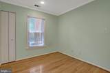 3151-B Covewood Court - Photo 19