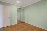 3151-B Covewood Court - Photo 21