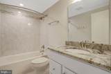 3151-B Covewood Court - Photo 22