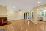 3151-B Covewood Court - Photo 4