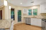 3151-B Covewood Court - Photo 8