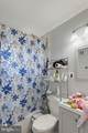 2581 Iverson Street - Photo 8