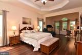 427 Tunbridge Court - Photo 12