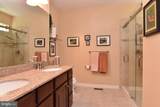 427 Tunbridge Court - Photo 16