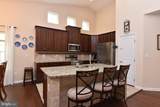 427 Tunbridge Court - Photo 8