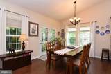 427 Tunbridge Court - Photo 9