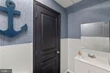 105 Queen Street - Photo 10