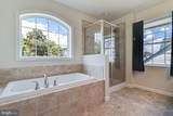 2818 Beach Drive - Photo 27