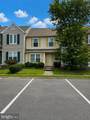 405 Windsor Ridge Court - Photo 1