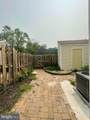 405 Windsor Ridge Court - Photo 26