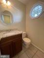 405 Windsor Ridge Court - Photo 3