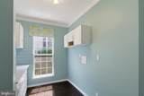 6505 Autumn Wind Circle - Photo 21