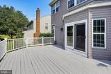 6505 Autumn Wind Circle - Photo 57