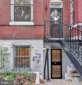 1209 I Street - Photo 2