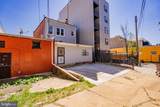 1102 Bladensburg Road - Photo 3