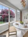 307 35TH Street - Photo 13