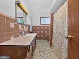 720 Lechauweki - Photo 32
