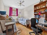720 Lechauweki - Photo 33