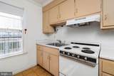 26 Witherspoon Street - Photo 12