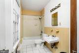 26 Witherspoon Street - Photo 14