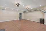 5460 Ridge Avenue - Photo 11