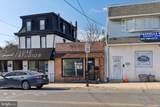 5460 Ridge Avenue - Photo 2