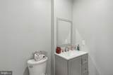 5460 Ridge Avenue - Photo 26