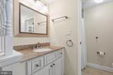 7973 Tyson Oaks Circle - Photo 22