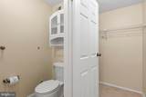 7973 Tyson Oaks Circle - Photo 23