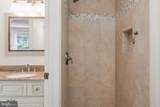 7973 Tyson Oaks Circle - Photo 25