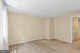 7973 Tyson Oaks Circle - Photo 26