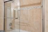 7973 Tyson Oaks Circle - Photo 36