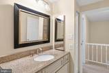 7973 Tyson Oaks Circle - Photo 37