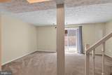 7973 Tyson Oaks Circle - Photo 38