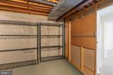 7973 Tyson Oaks Circle - Photo 46