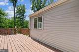 3124 Plyers Mill - Photo 16