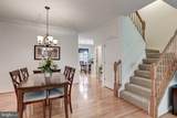 5917 Trumpet Sound Court - Photo 10