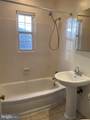 1300 Meade Street - Photo 27