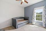 737 Lower Valley Road - Photo 14
