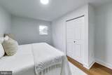 611 Quarry Avenue - Photo 14