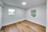 611 Quarry Avenue - Photo 16