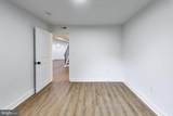 611 Quarry Avenue - Photo 27