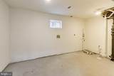 611 Quarry Avenue - Photo 41