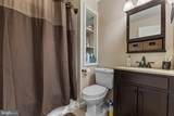 696 Oak Avenue - Photo 11