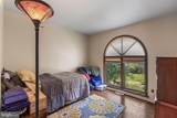 696 Oak Avenue - Photo 12