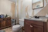 696 Oak Avenue - Photo 15