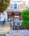 6135 Spruce Street - Photo 1