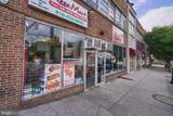 5900 York Road - Photo 1