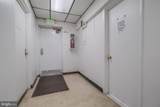 5900 York Road - Photo 12